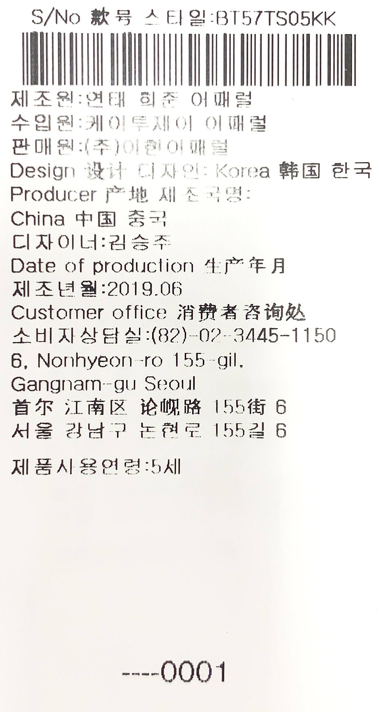 품질표시이미지3