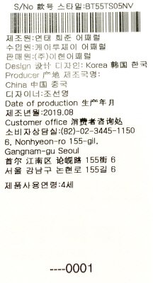 품질표시이미지3