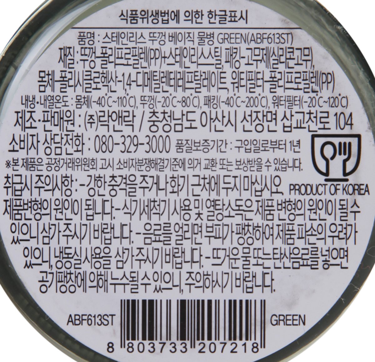 상품 이미지1