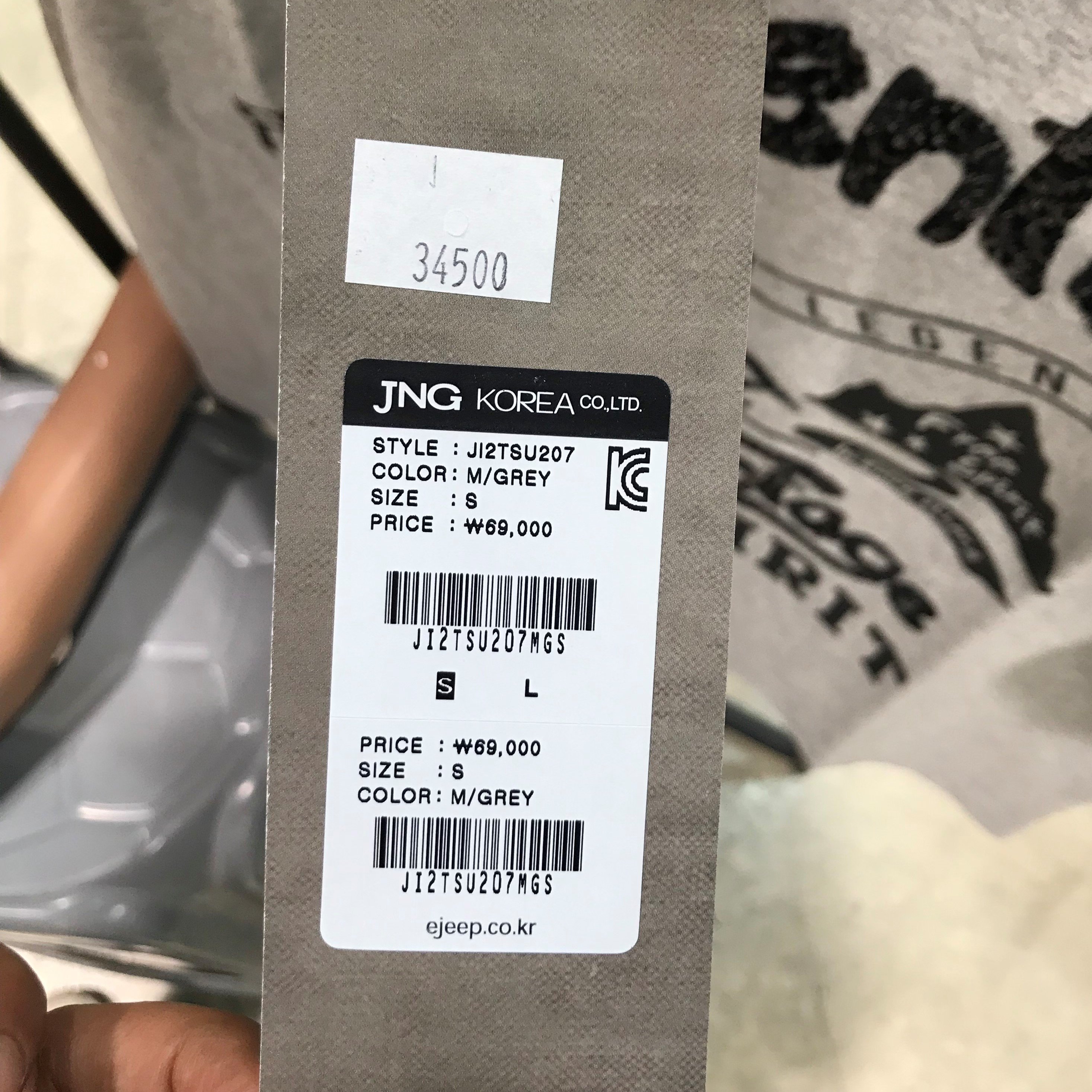 품질표시이미지1