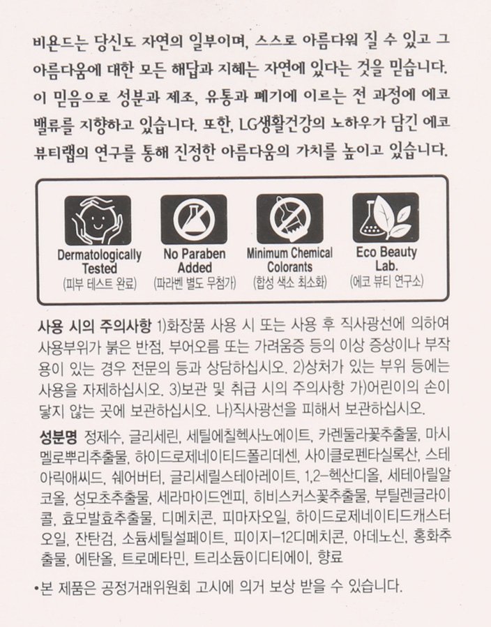 품질표시이미지1