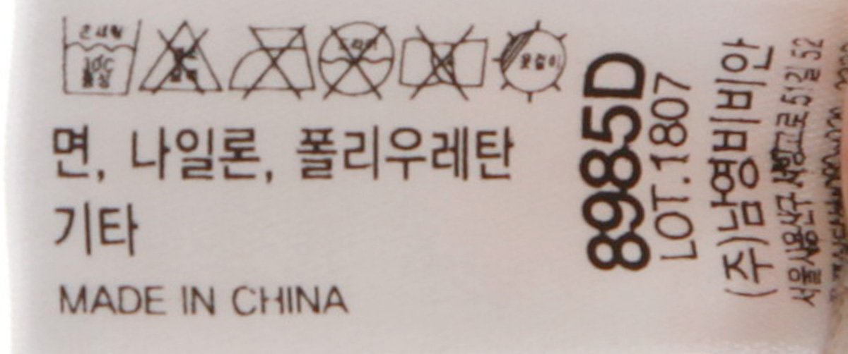 품질표시이미지1