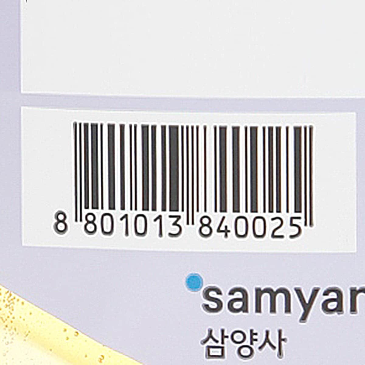 품질표시이미지2