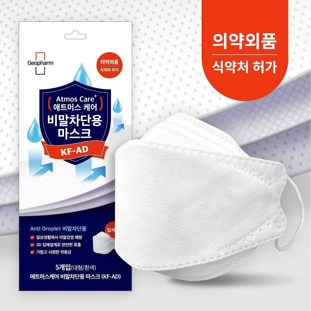 이미지 P
