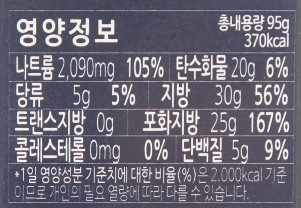품질표시이미지2