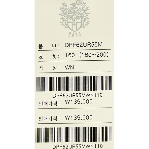 상품 이미지10