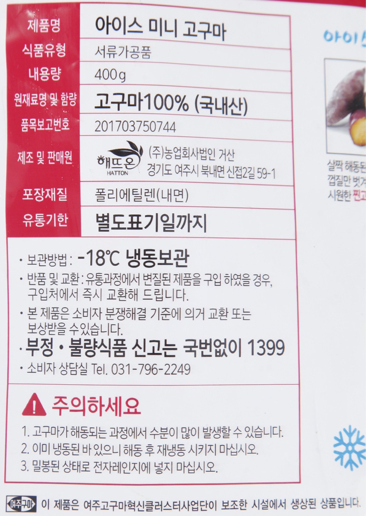 품질표시이미지1