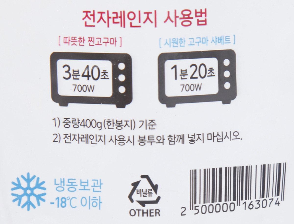 품질표시이미지2