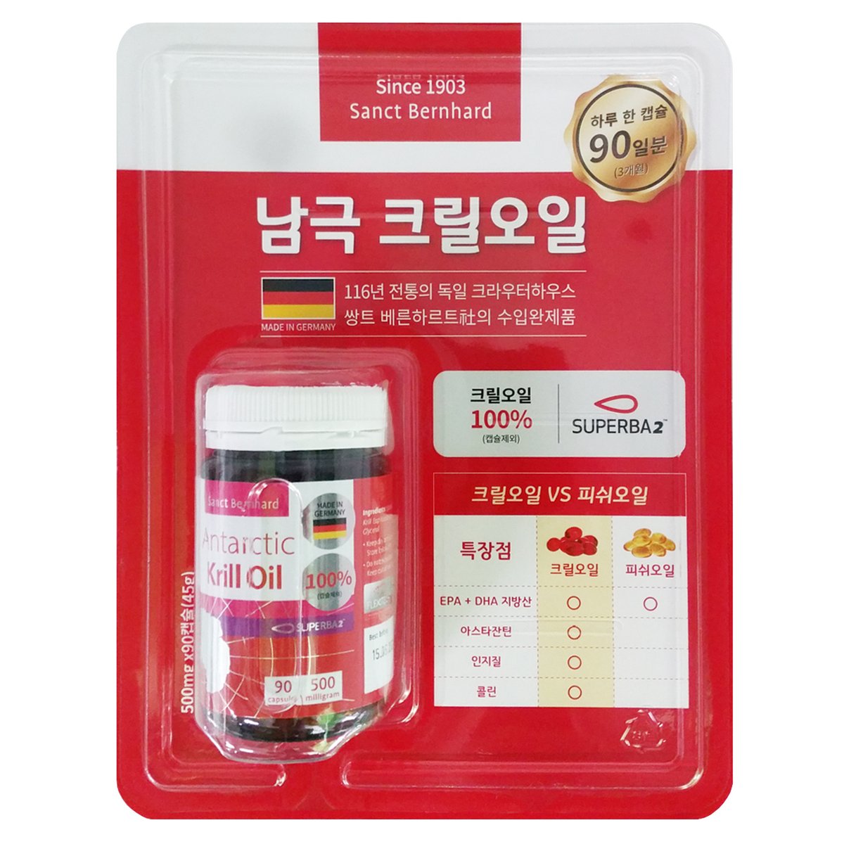 상품 이미지1