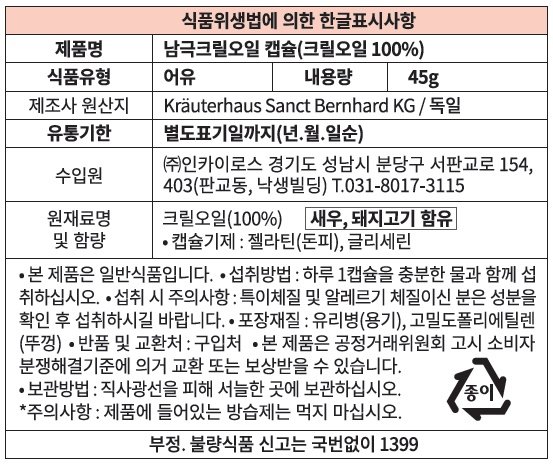 품질표시이미지1