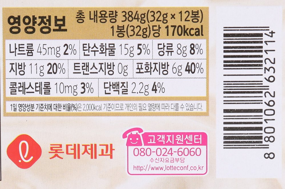 품질표시이미지2