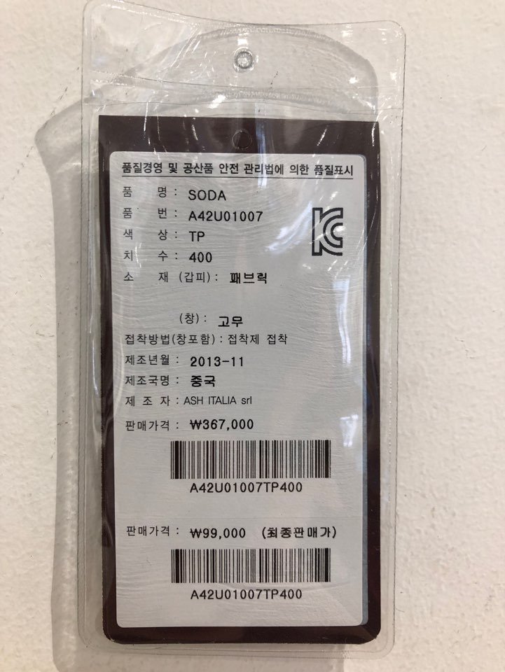 품질표시이미지1