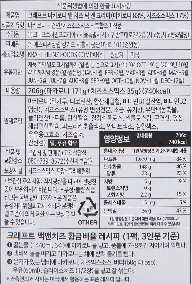 품질표시이미지1