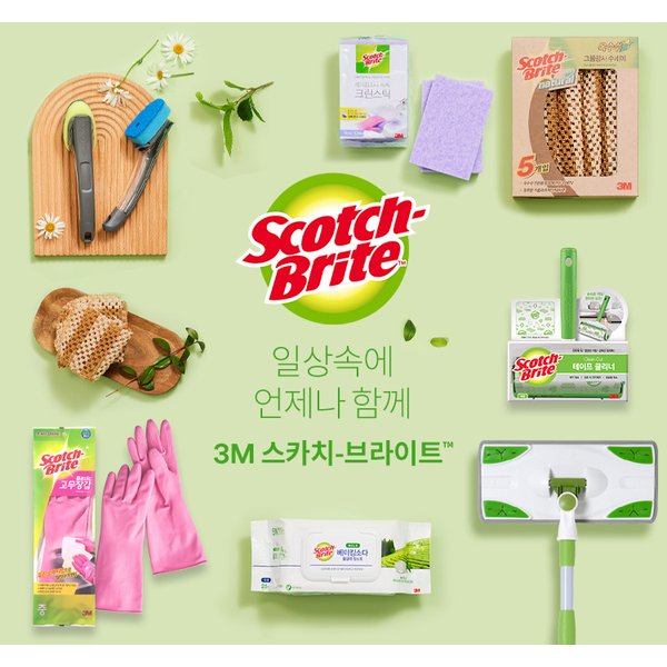 상품 이미지4