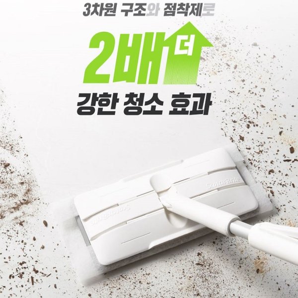 상품 이미지5