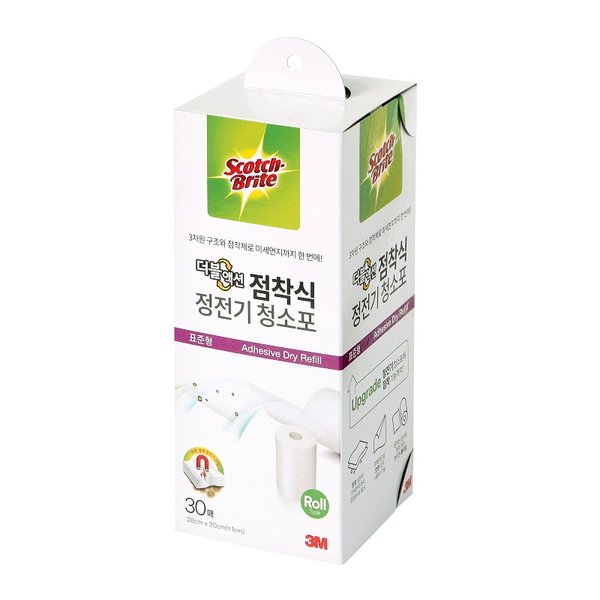 상품 이미지7