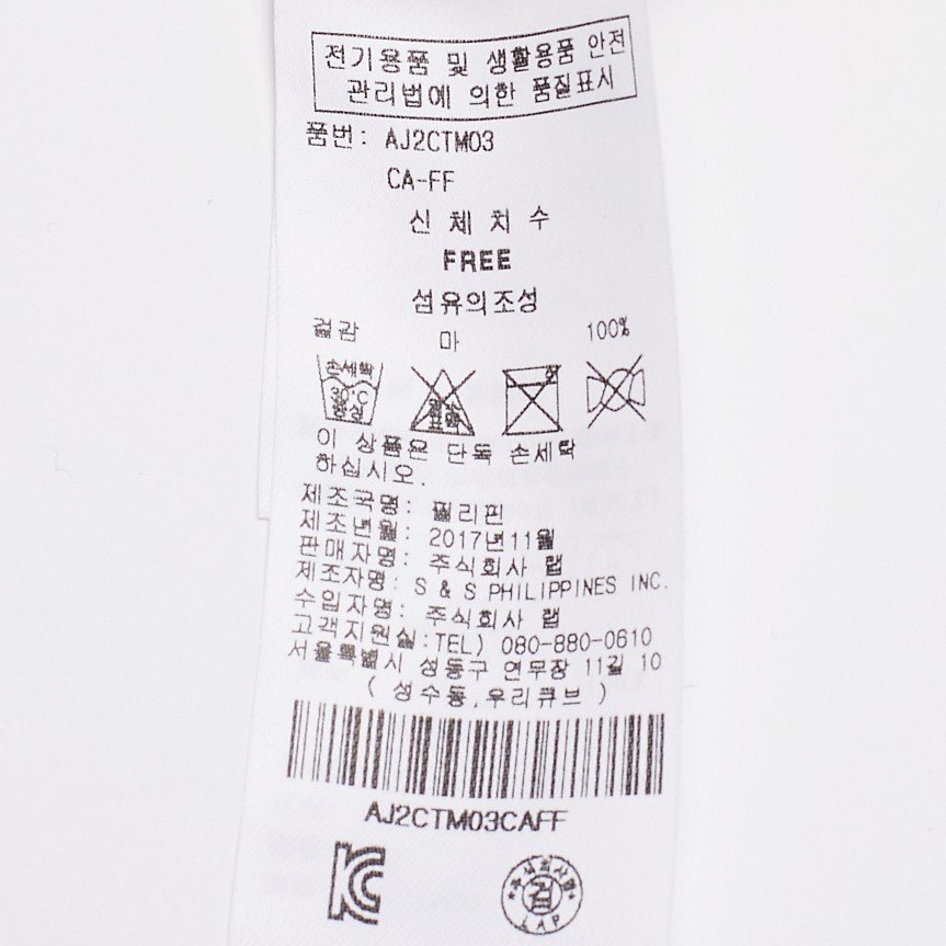 품질표시이미지1