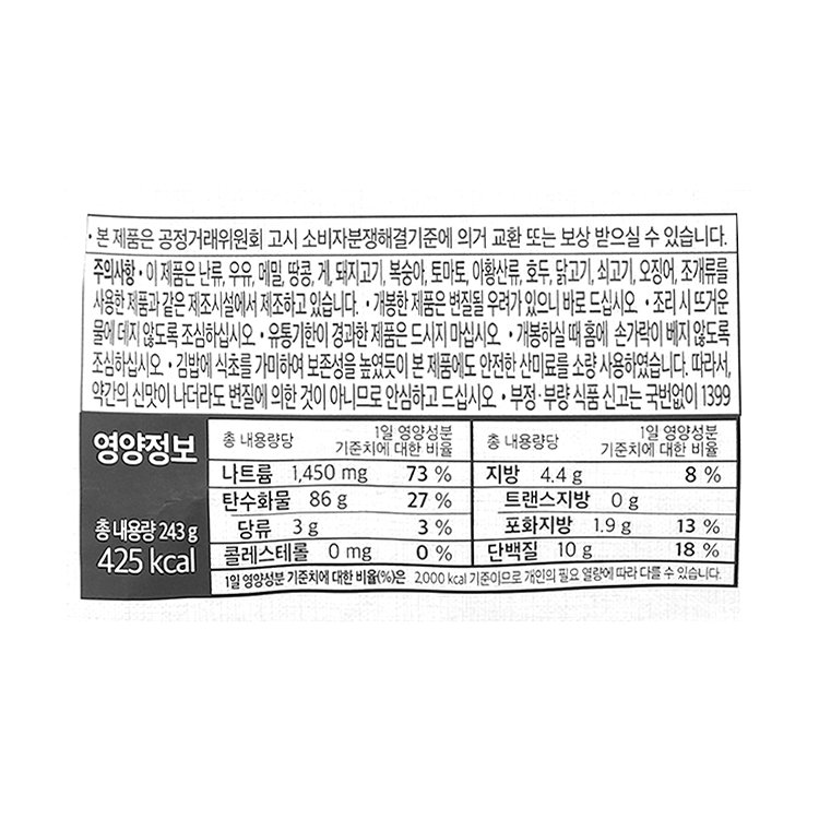 품질표시이미지2