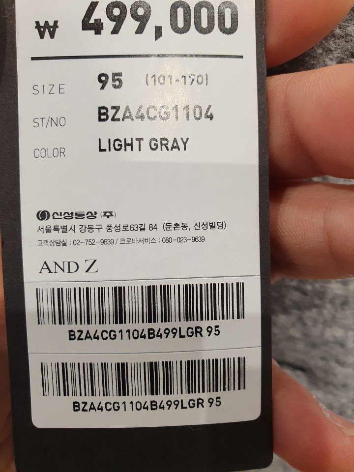 품질표시이미지3