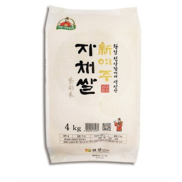 상품 이미지1