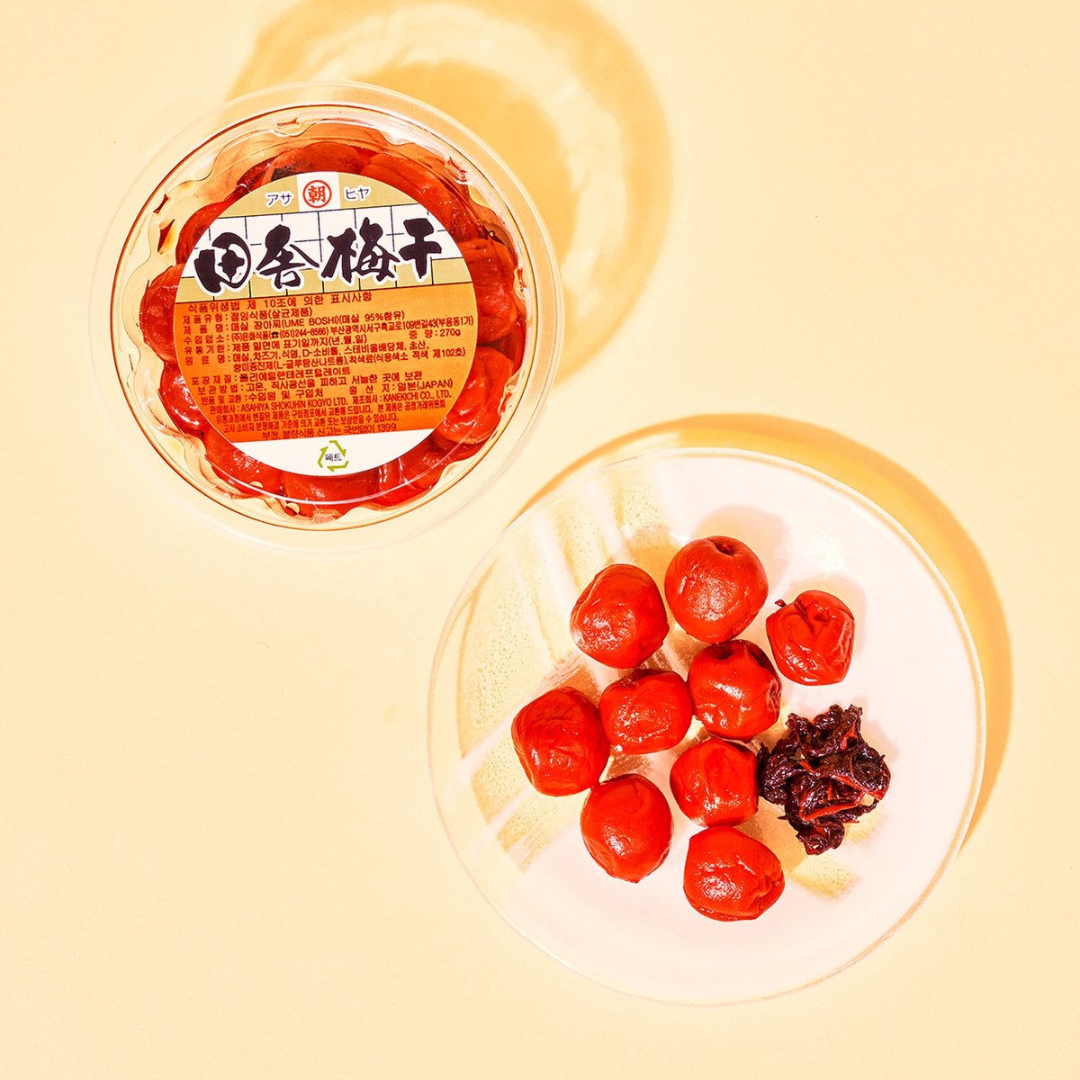 우메보시(매실 장아찌) 270g