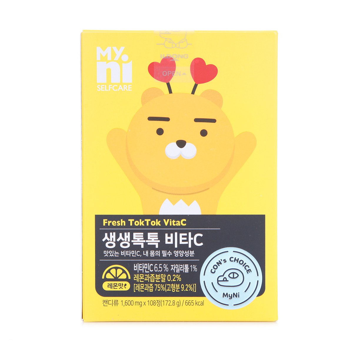 상품 이미지1