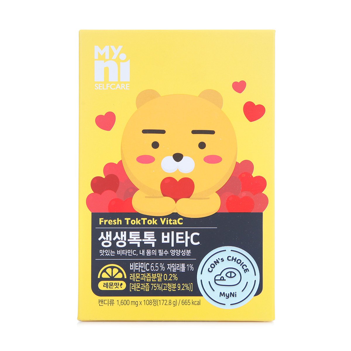 상품 이미지3