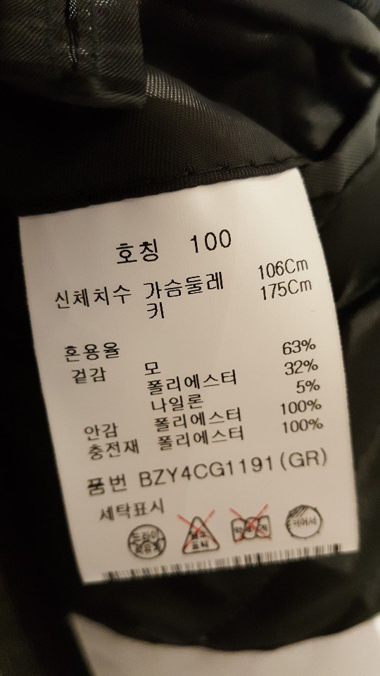 품질표시이미지1