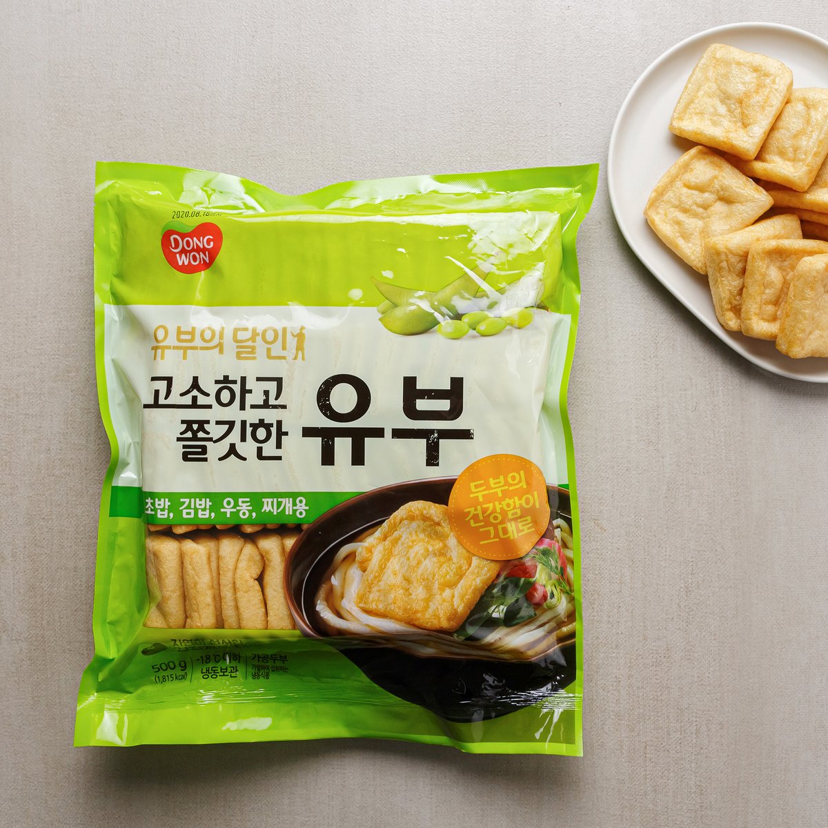 상품 이미지1