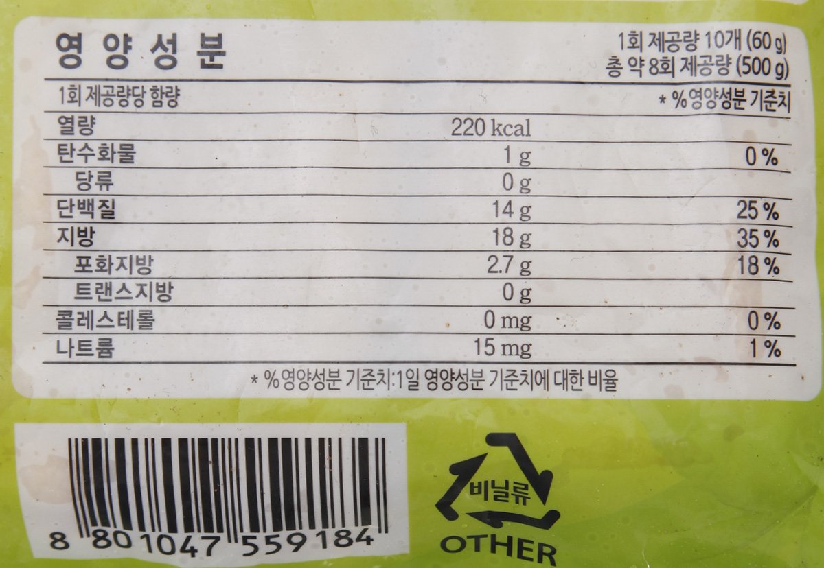 품질표시이미지2