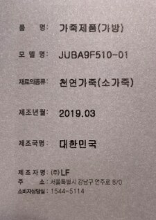품질표시이미지1