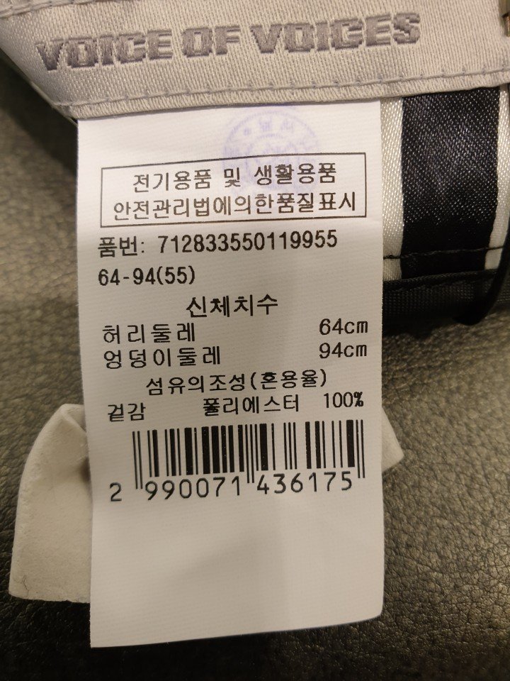 품질표시이미지2
