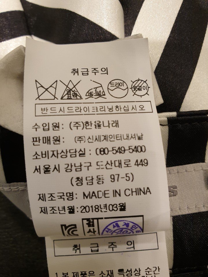 품질표시이미지3