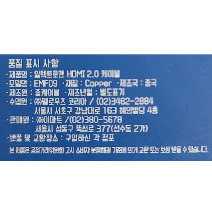 상품 이미지1