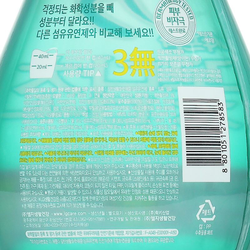 품질표시이미지1