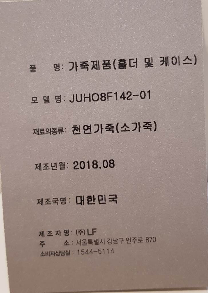 품질표시이미지1