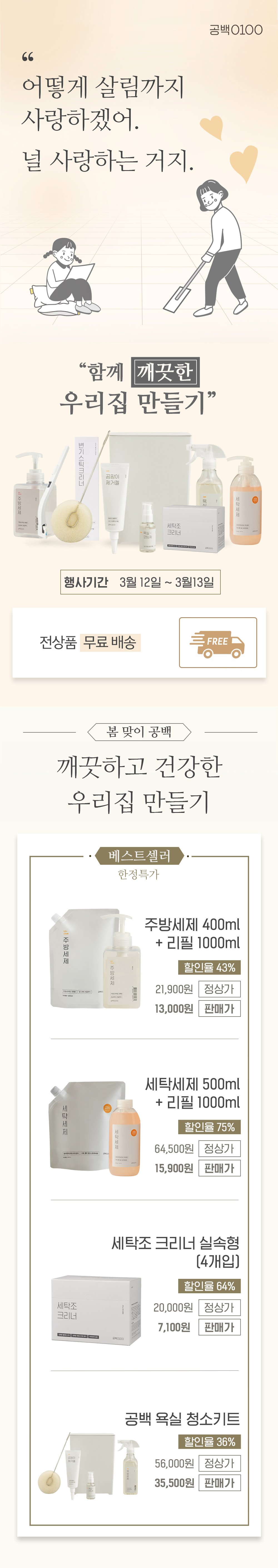 딜브랜드이미지