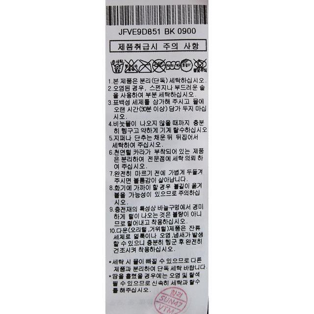 품질표시이미지2