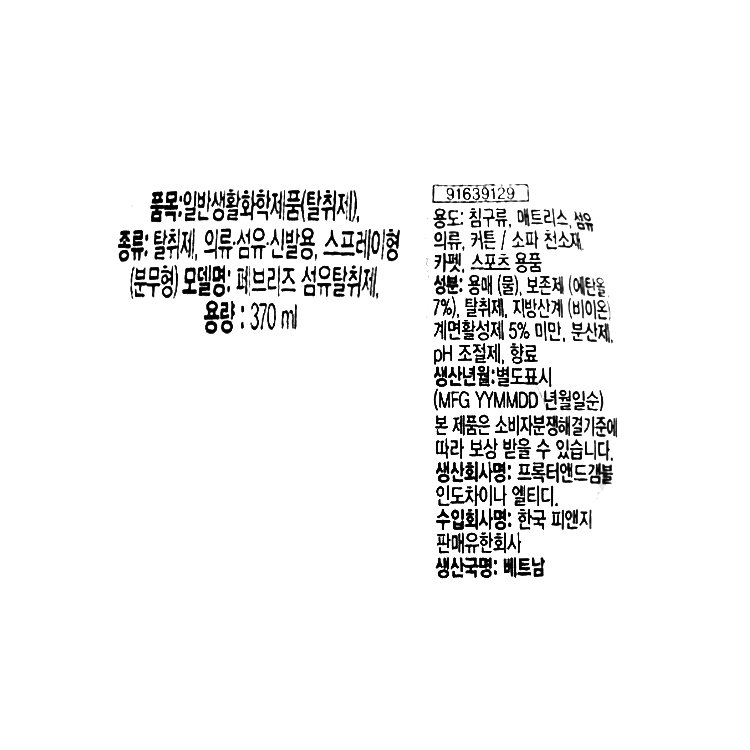 상품 이미지1