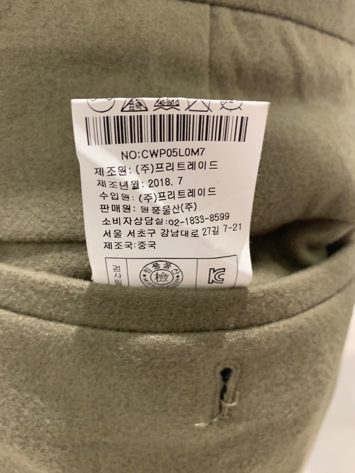 품질표시이미지2