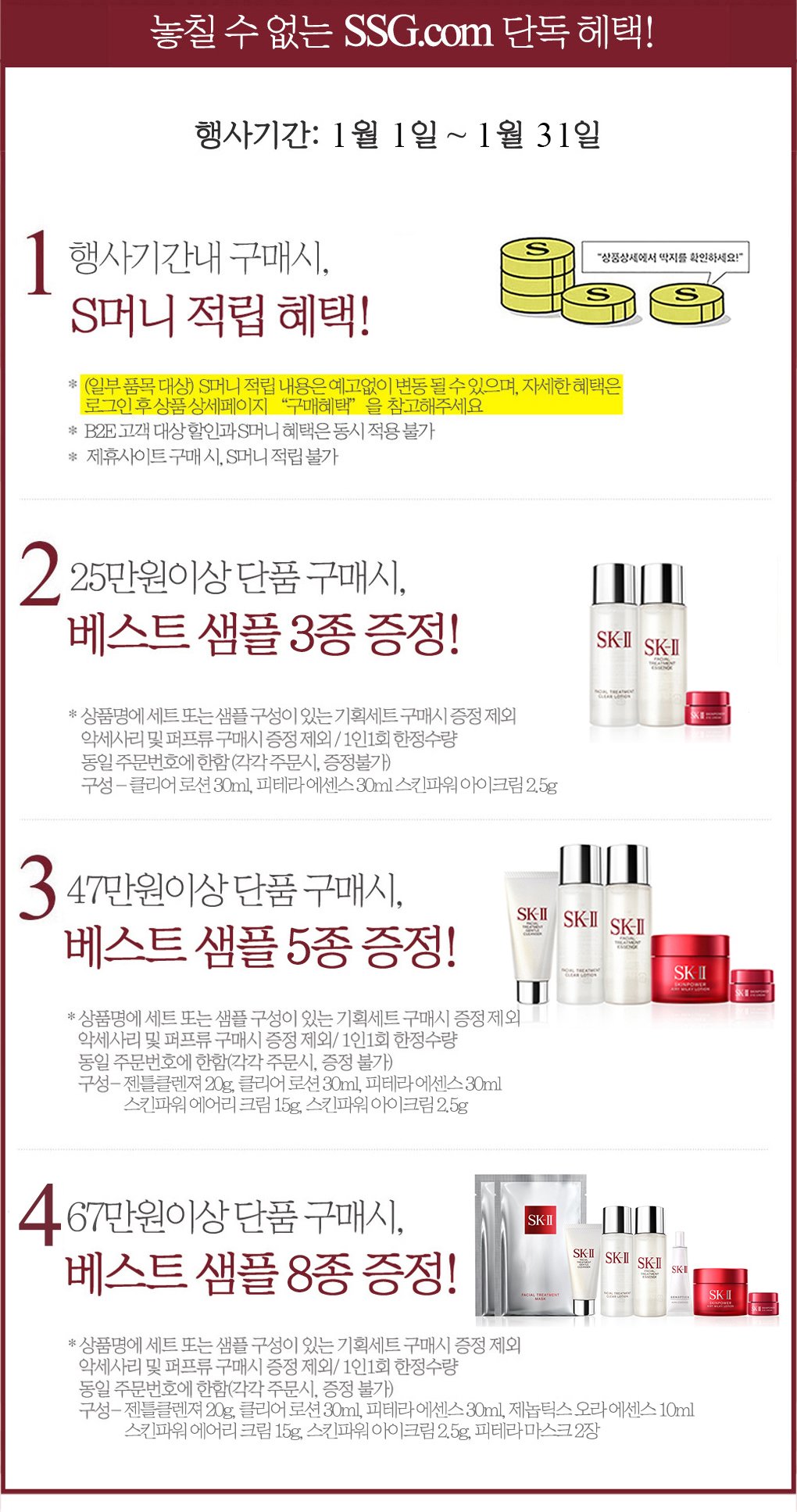 딜브랜드이미지