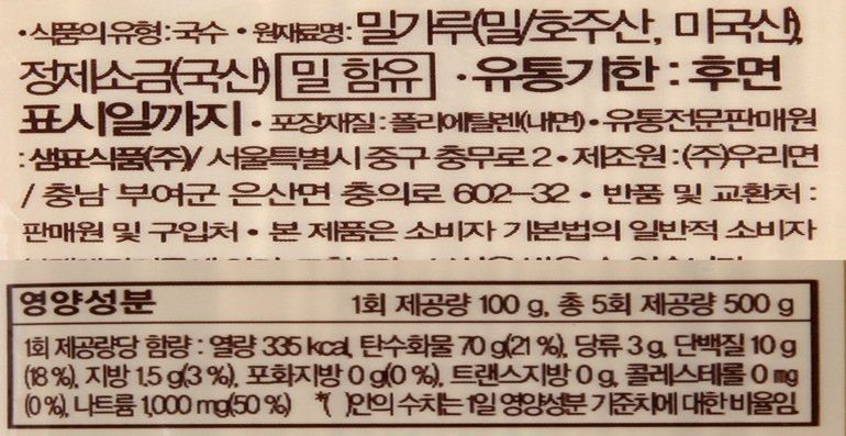 품질표시이미지1