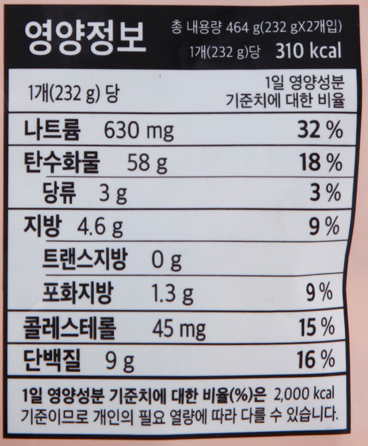 품질표시이미지2
