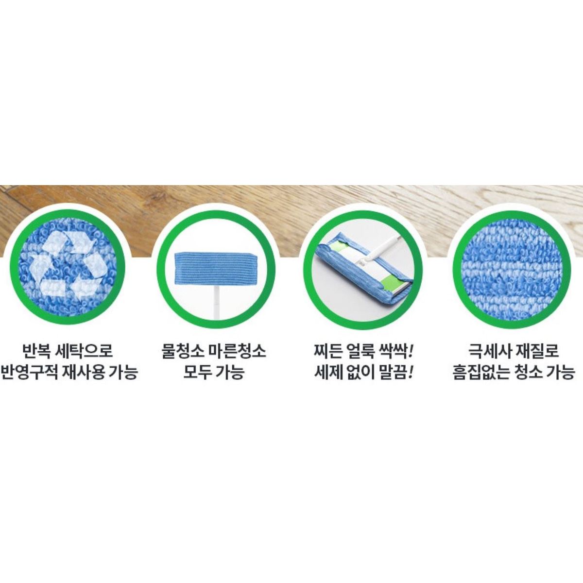 상품 이미지4