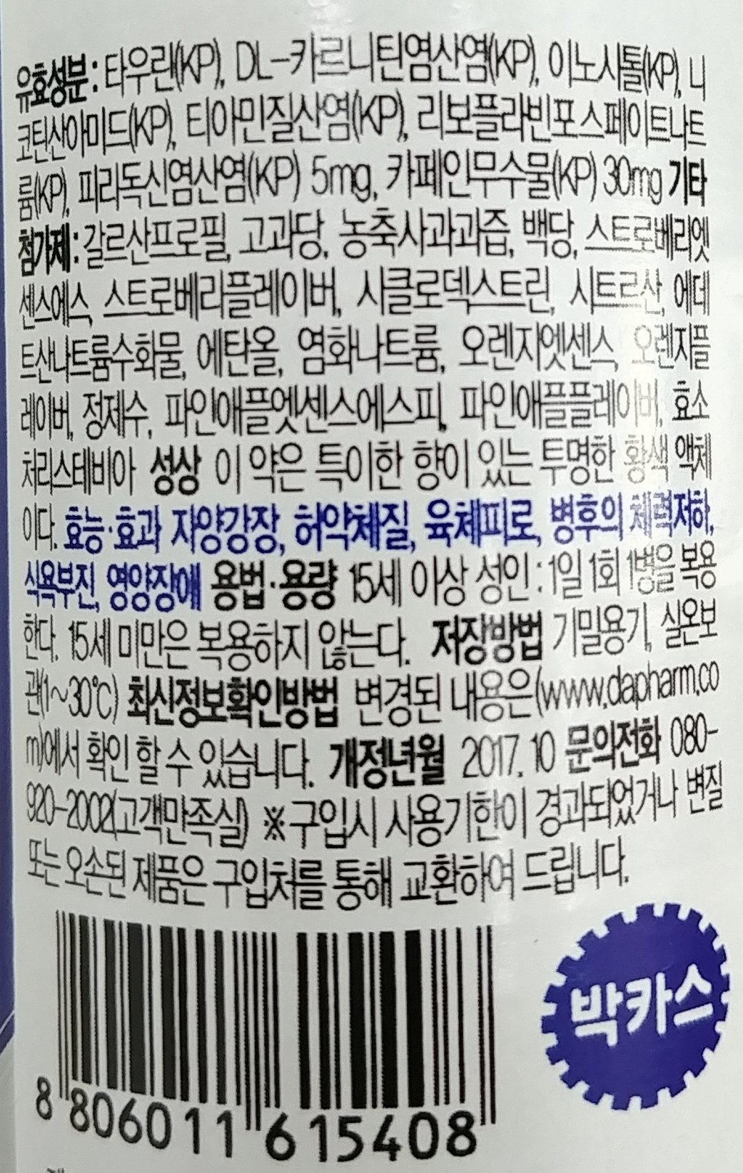 품질표시이미지3