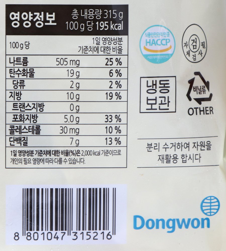 품질표시이미지2