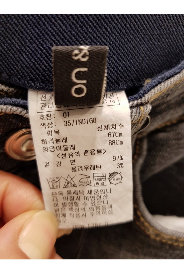 품질표시이미지2