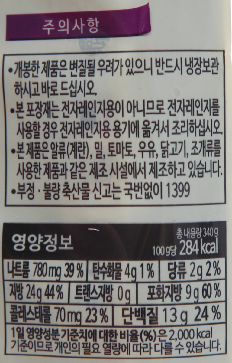 품질표시이미지2