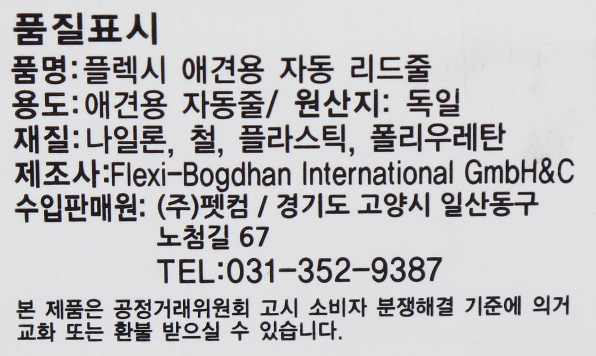품질표시이미지1