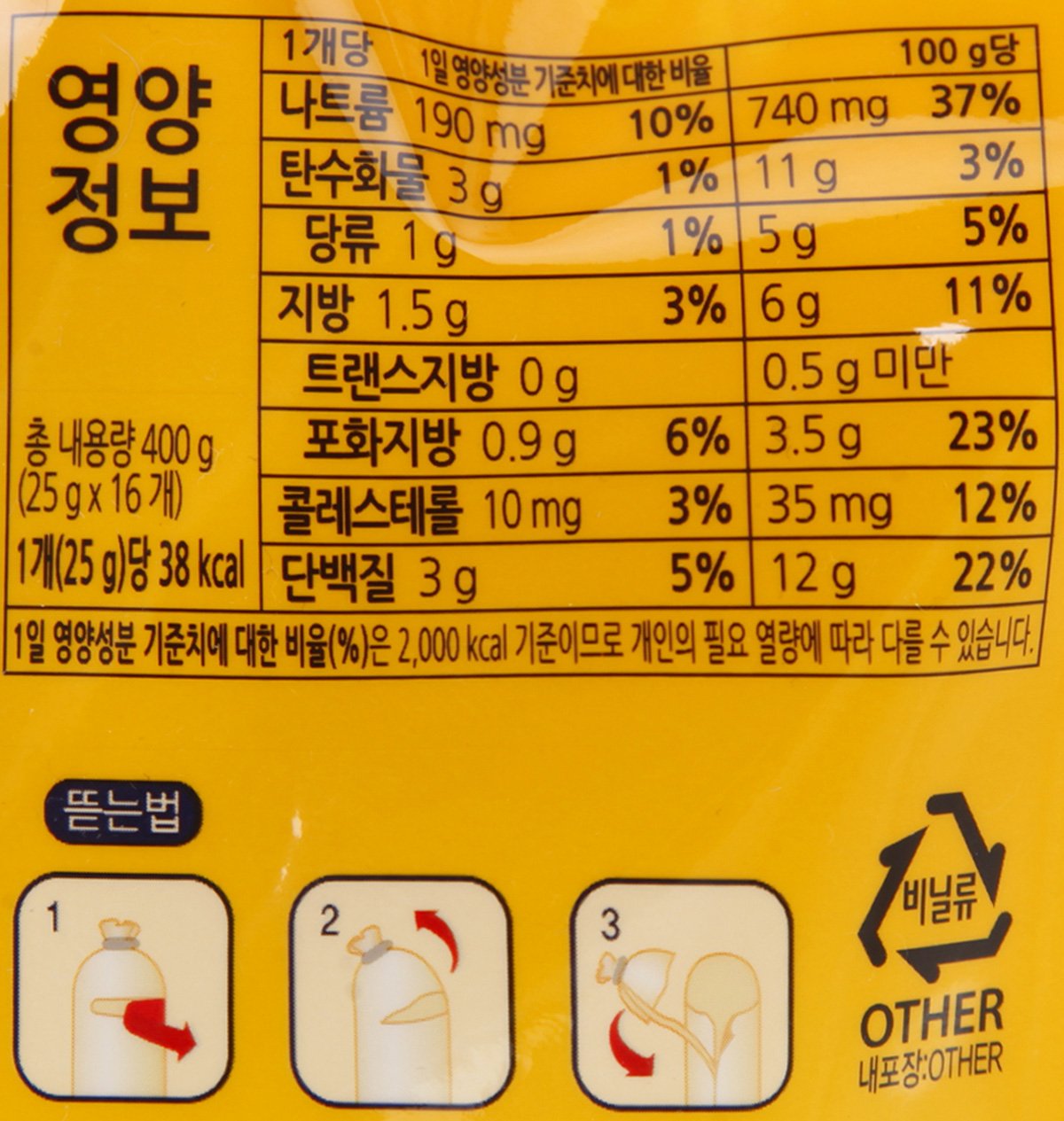 품질표시이미지2